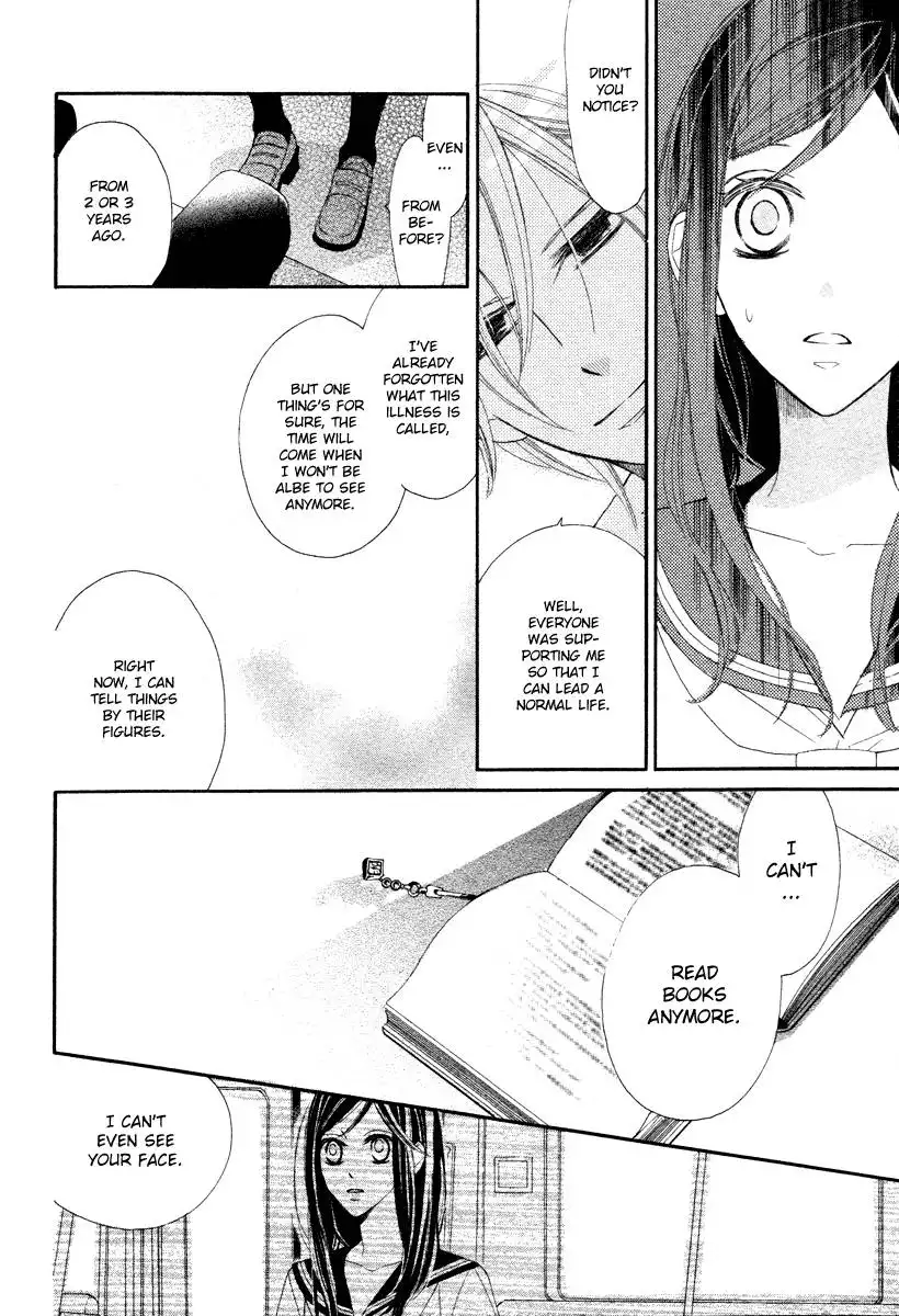 Anya Kouro Chapter 0 28